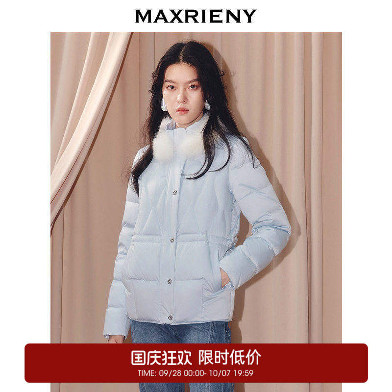 【奥莱】MAXRIENY穿搭狐狸毛条领羽绒服单排扣款鸭绒保暖外套图片
