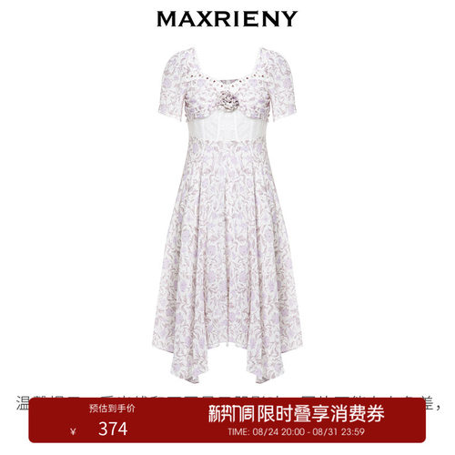 鱼骨设计更贴合身形，藏肉显瘦
