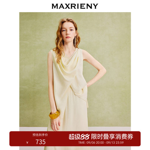 胸前荡领设计	蕾丝拼接设计