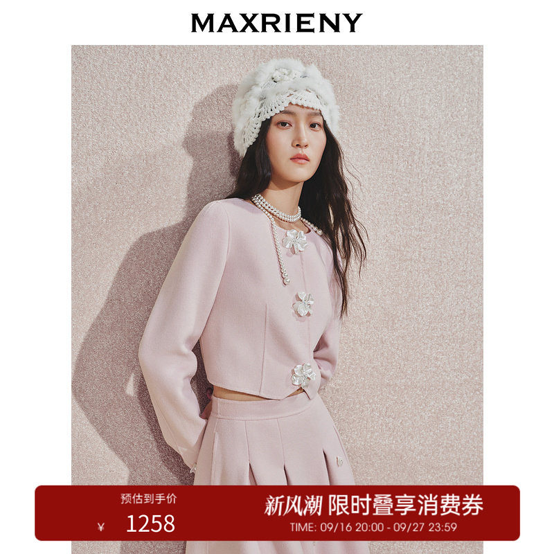【奥莱】MAXRIENY宫廷立体钉花截短毛呢外套图片