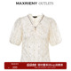 短袖 雪纺衫 MAXRIENY复古赫本风蕾丝v领泡泡袖 上衣女 奥莱