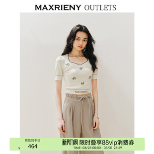 修身 MAXRIENY优雅复古收腰绣花毛衫 上衣淡人穿搭 奥莱