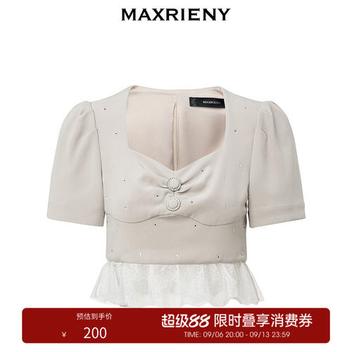 甜美华丽上衣