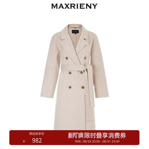 减龄毛呢外套奥莱复古
