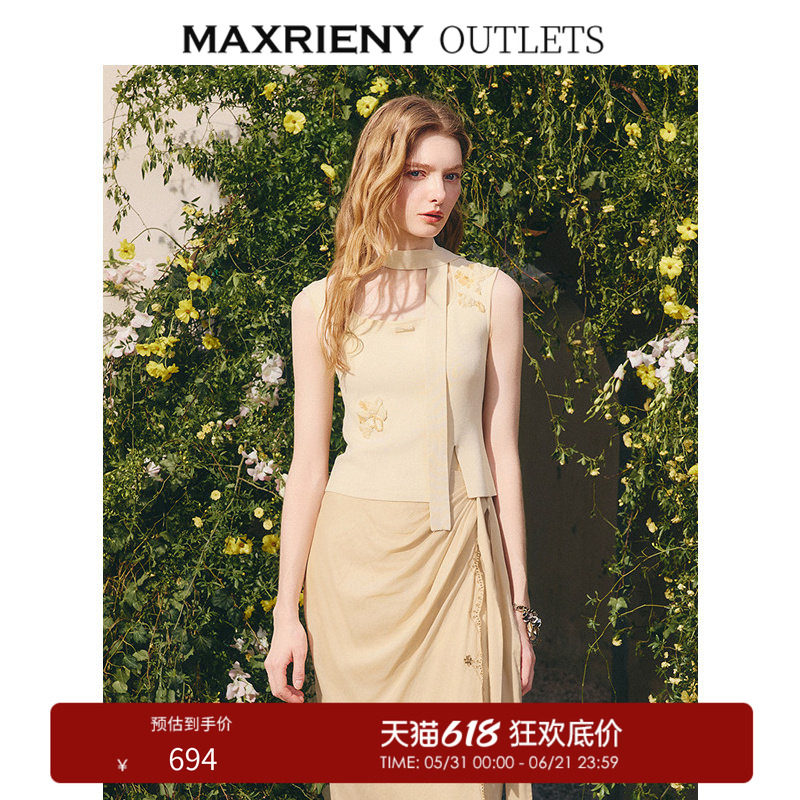 【奥莱】MAXRIENY侧开叉套头毛衫飘带修身上衣