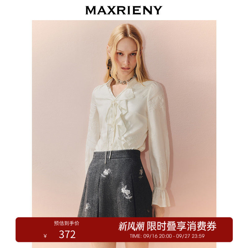 【奥莱】MAXRIENY复古v领衬衫款荷叶边领H型衬衣长袖上衣图片