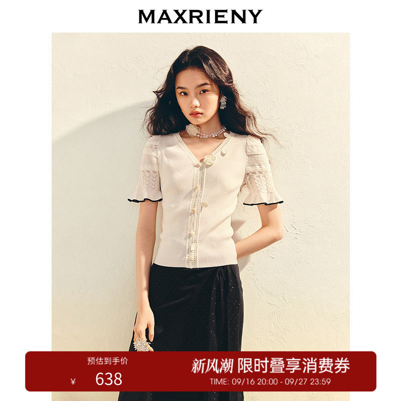 【奥莱】MAXRIENYv领套头毛针织衫立体花小众设计上衣图片