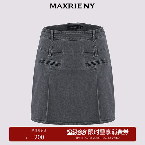特殊开发的双腰头设计，吸睛时尚