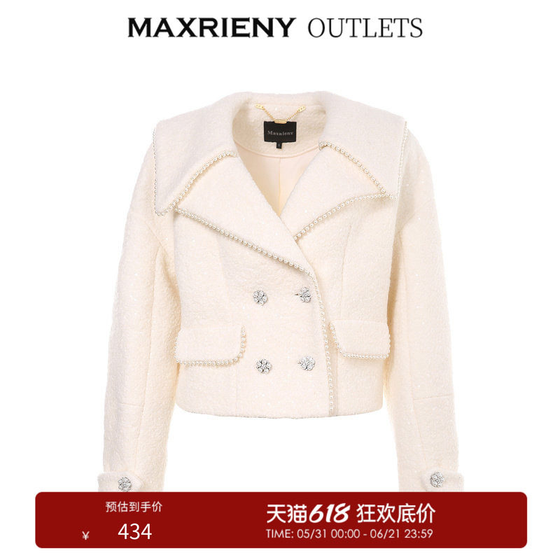 【奥莱】MAXRIENY军装风毛外套女冬季毛呢外套短款