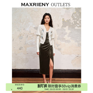 MAXRIENY复古绿色丝绒侧开衩吊带连衣裙裙子 奥莱