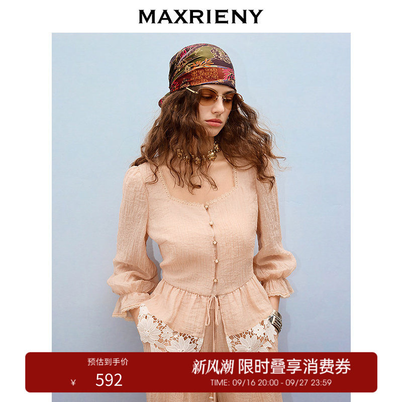 【奥莱】MAXRIENY法式浪漫蕾丝拼接系带上衣宫廷方领花边衬衫图片