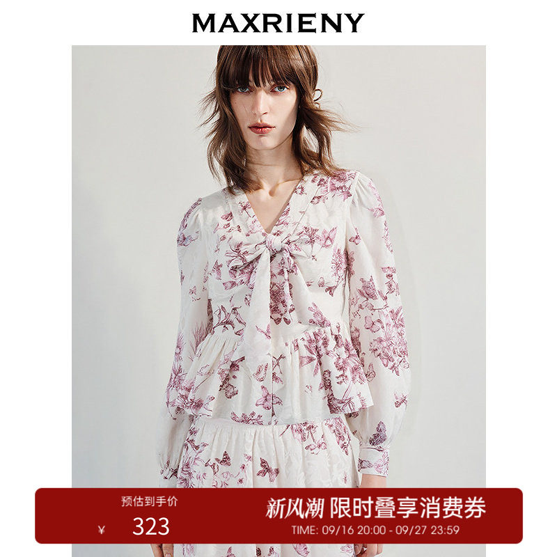 【奥莱】MAXRIENY浪漫穿搭v领衬衫女蝴蝶结系带收腰显瘦上衣图片