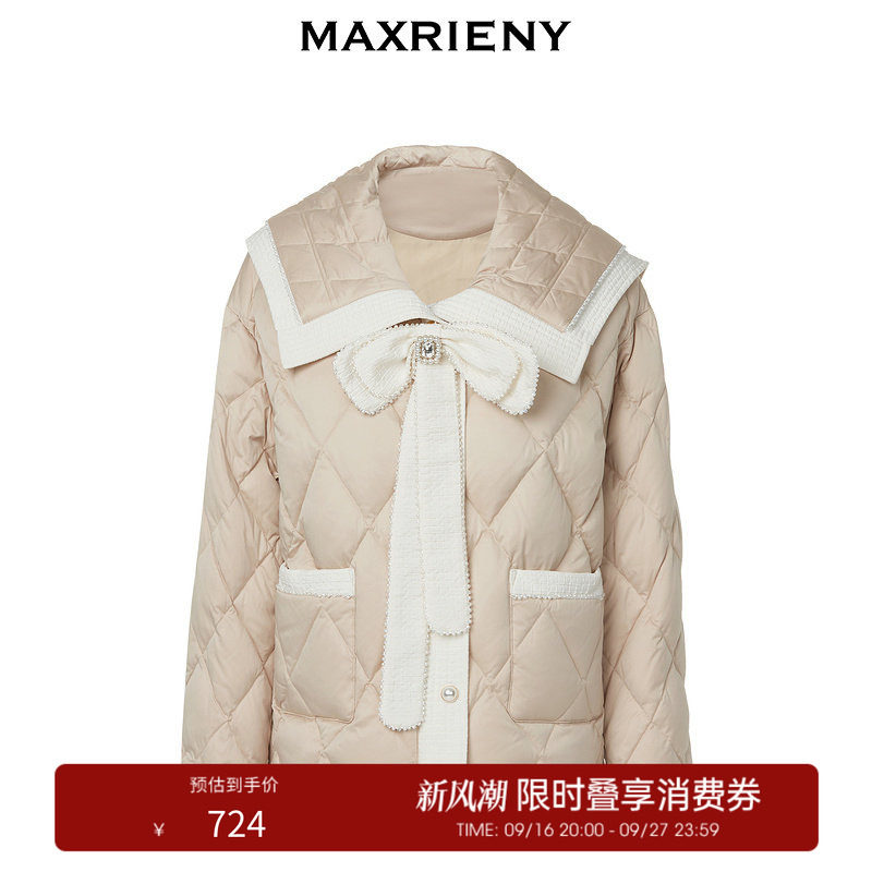 【奥莱】MAXRIENY复古小香风羽绒服外套女图片