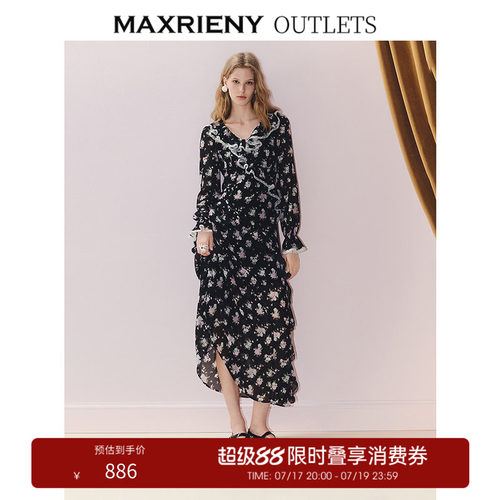 荷叶边印花连衣裙，精致印花图案设计
