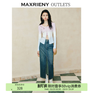 MAXRIENY精致复古感开衩牛仔半裙春款 奥莱