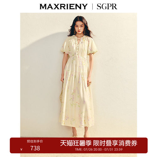 蝴蝶结绑带设计、泡泡袖设计