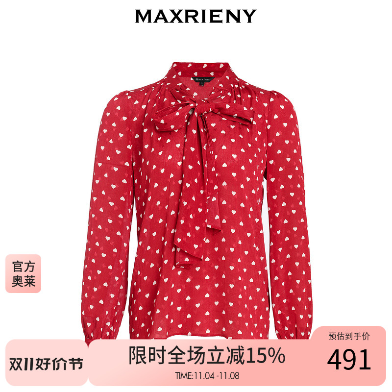 【奥莱】MAXRIENY波点雪纺衫女春款蝴蝶结系带公主衫衬衣