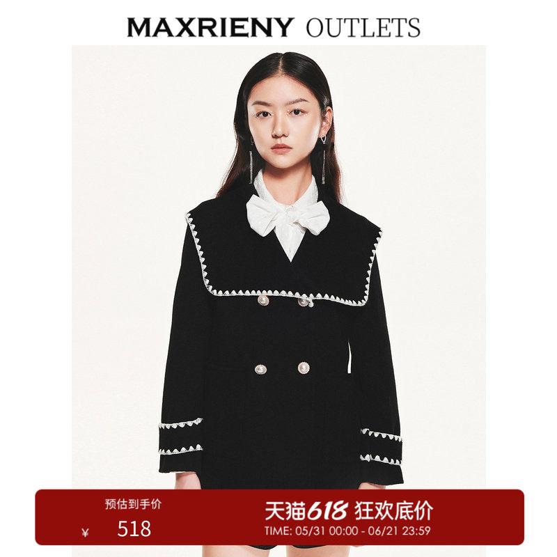 【奥莱】MAXRIENY海军风大翻领收腰大衣冬装撞色复古风衣外套女