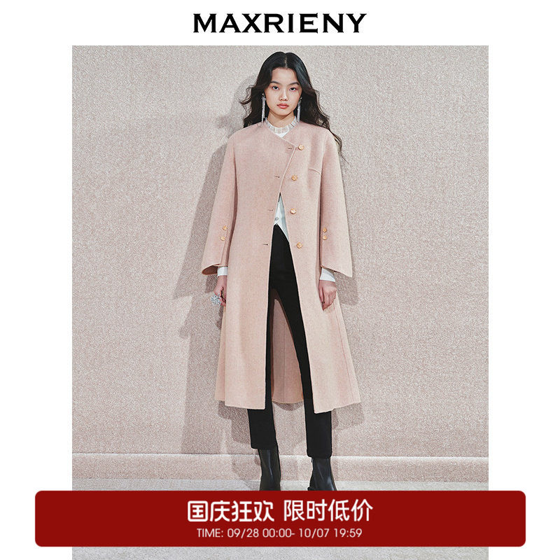 【奥莱】MAXRIENY精致肌理感羊毛大衣收腰纽扣系带外套中长款图片