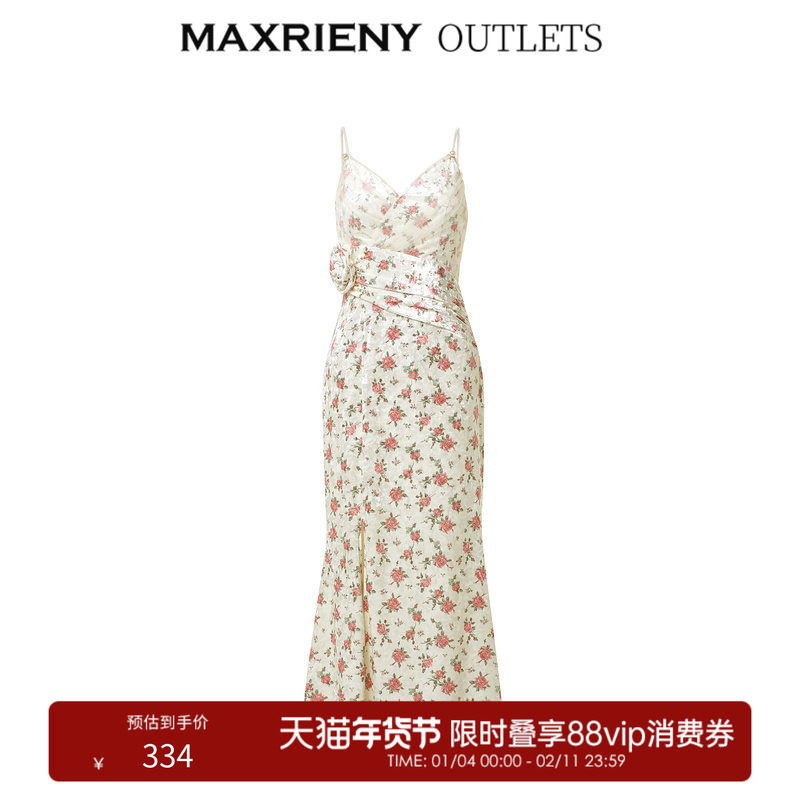 【奥莱】MAXRIENY粉花宫廷复古风立体花丝绒提花连衣裙裙子,女装/女士精品,连衣裙,淘宝优惠券,粉丝福利购,淘宝优惠卷