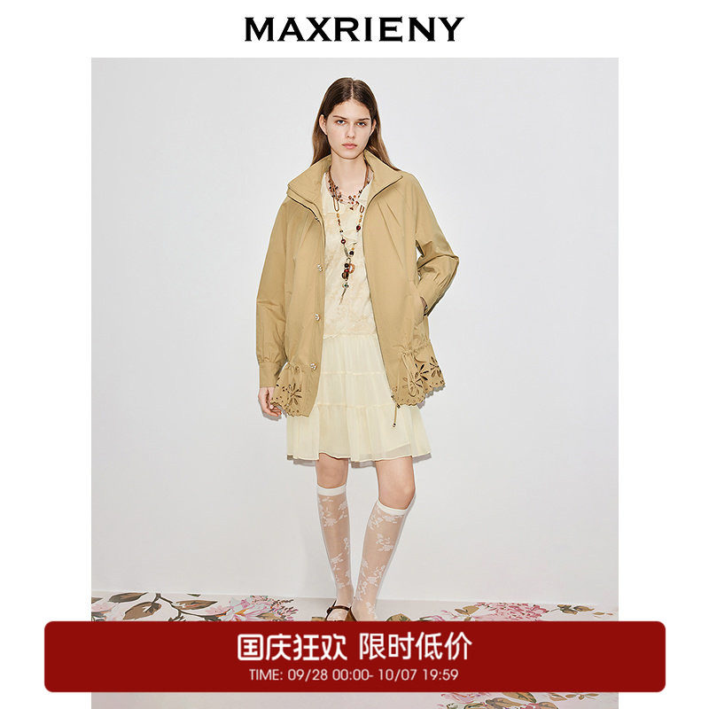 【奥莱】MAXRIENY卡其色短外套低腰抽绳纯棉立领风衣外套图片