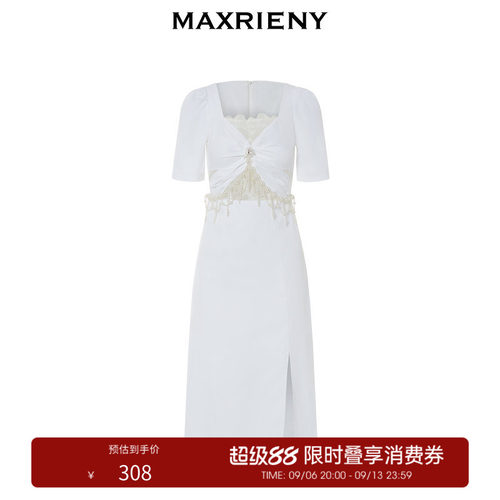体剪裁的交错设计，别致新颖