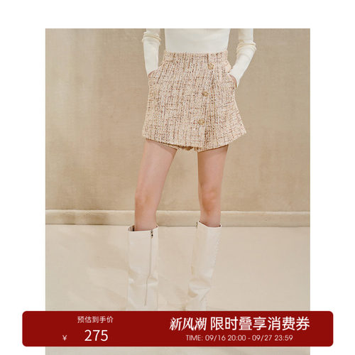 收腰A字型	层叠设计	重工扣饰