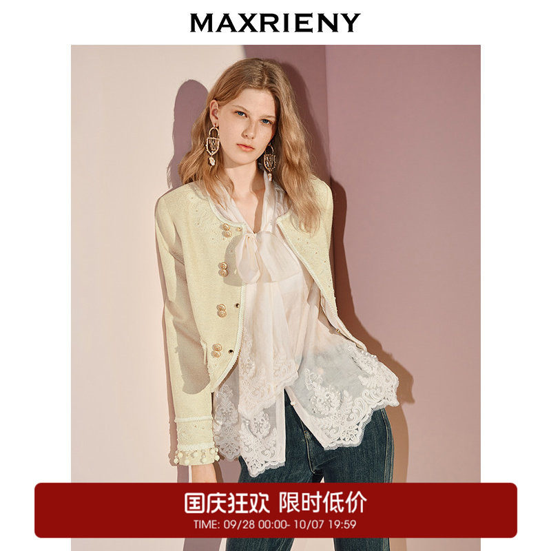 【奥莱】MAXRIENY小香风短款直身外套女款千金风穿搭图片
