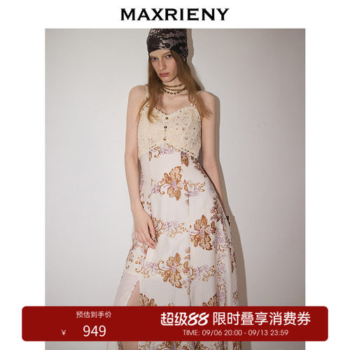 重工针织钩花胸杯	巴洛克风花卉印花