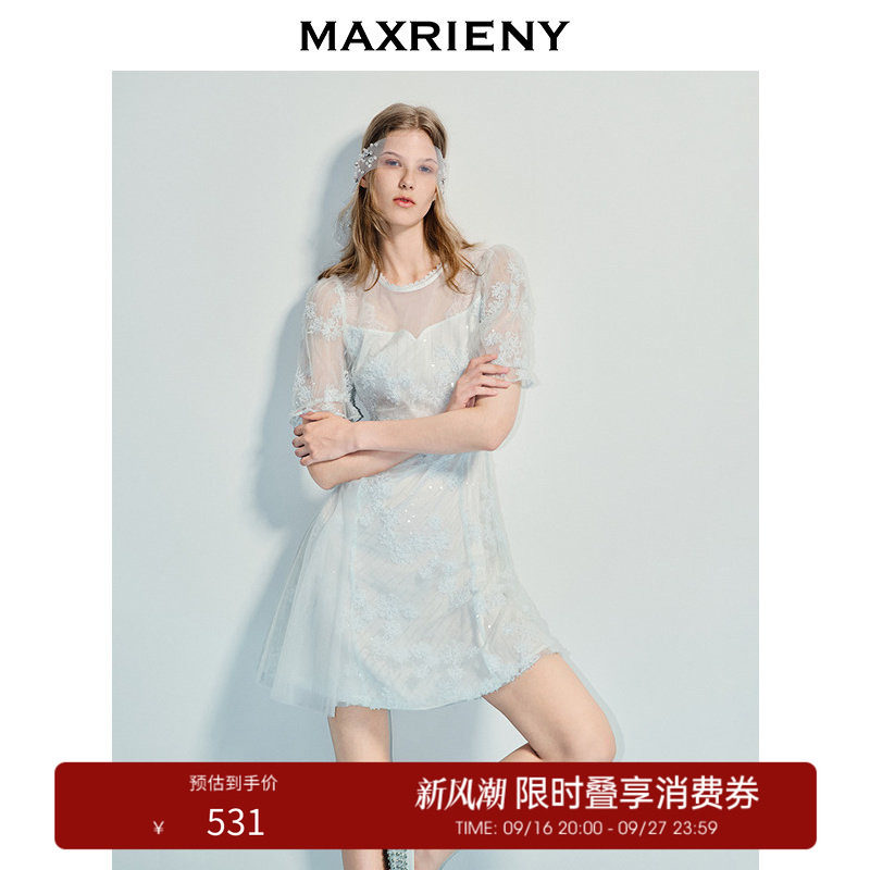 【奥莱】MAXRIENY连衣裙收腰x型蕾丝花边短款裙子图片