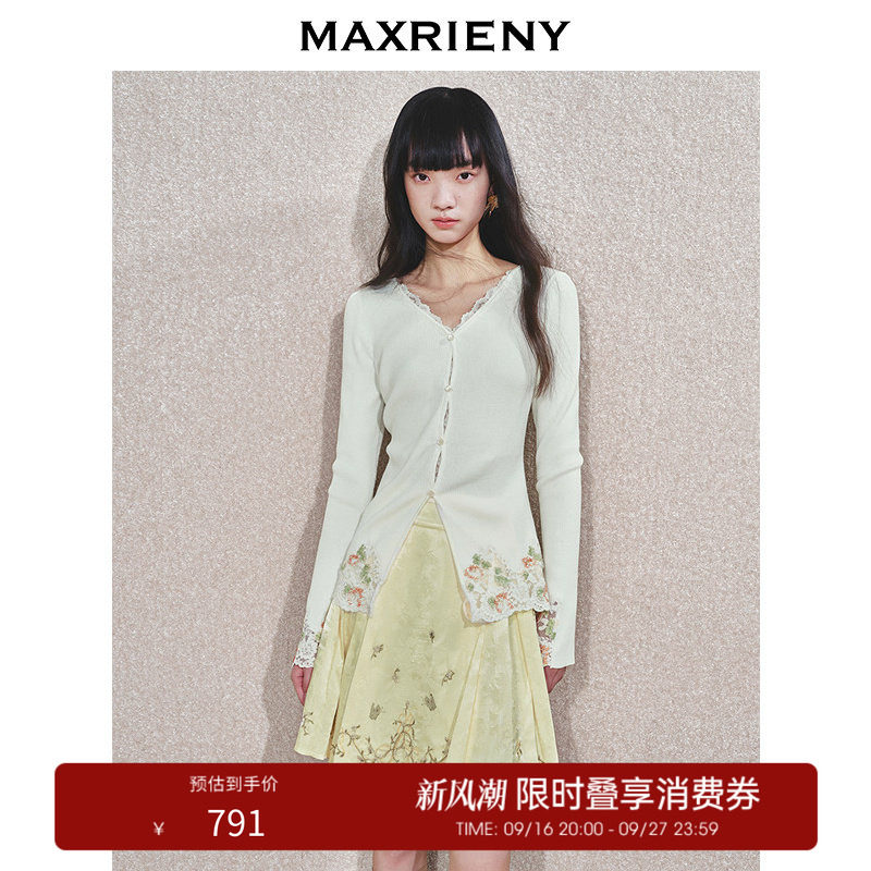 【奥莱】MAXRIENY蕾丝丝带绣花边毛针织衫套头上衣图片