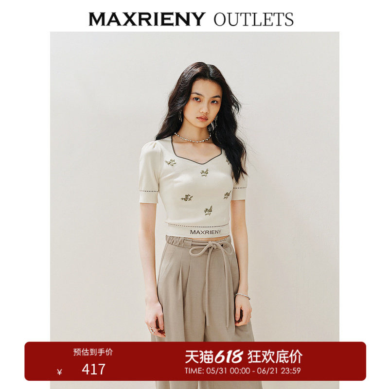 【奥莱】MAXRIENY优雅复古收腰绣花毛衫修身上衣淡人穿搭