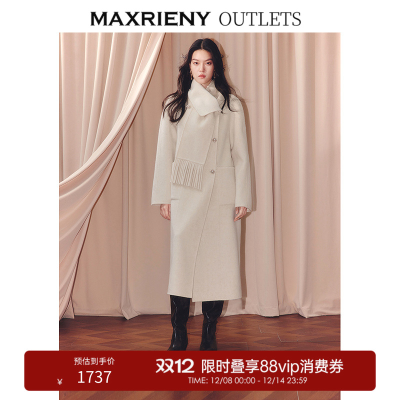 围巾精致纽扣大衣