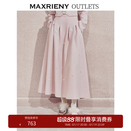 立体钉花