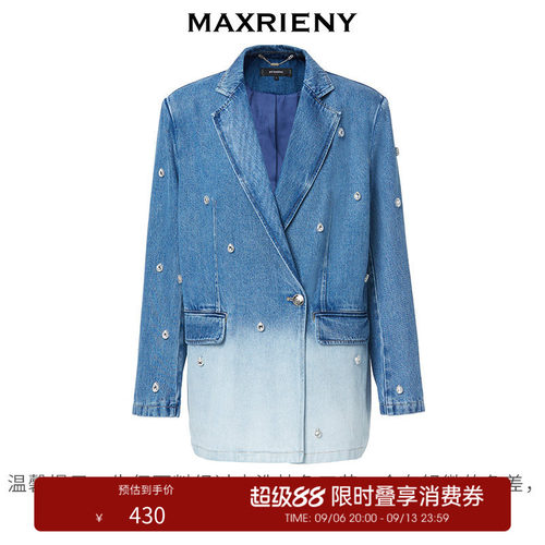 大箱型廓形，适应多种身材