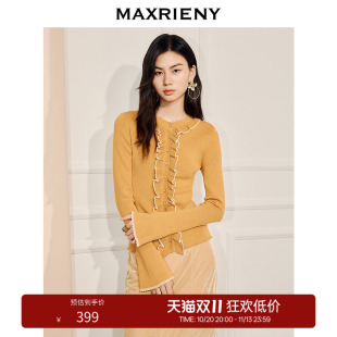 【奥莱】MAXRIENY姜黄色波浪边装饰圆领毛衫