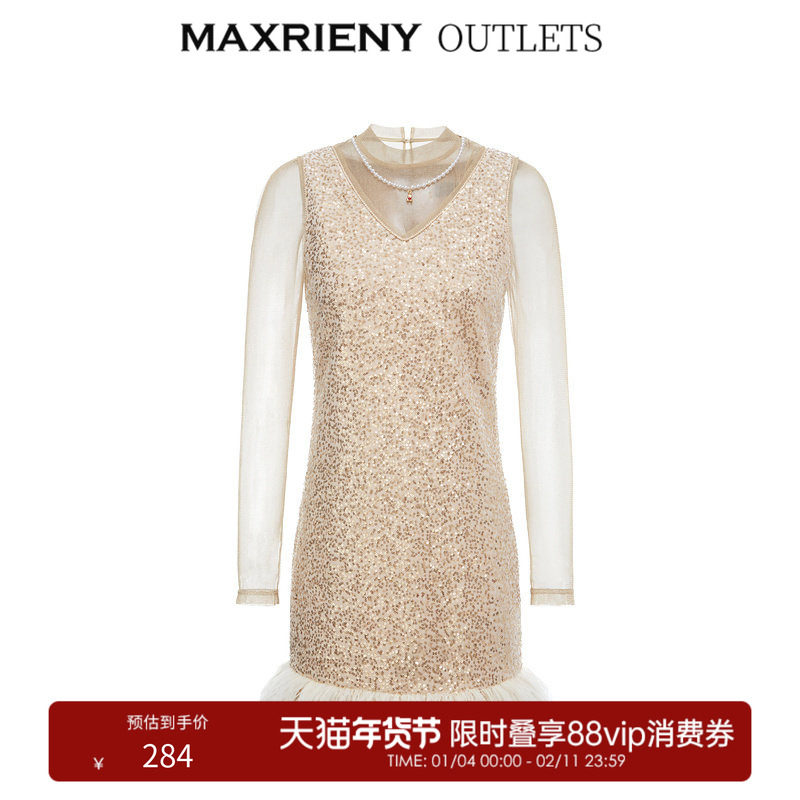 【奥莱】MAXRIENY鎏金连衣裙中式复古珠片网纱拼接裙,女装/女士精品,连衣裙,淘宝优惠券,粉丝福利购,淘宝优惠卷
