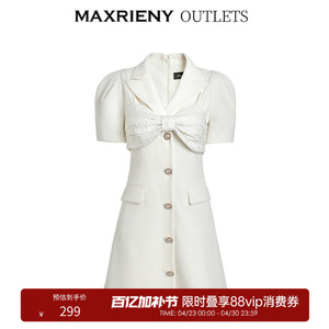 【奥莱】MAXRIENY白色西装裙短袖蝴蝶结连衣裙复古中长