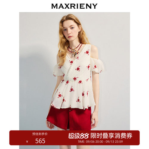浪漫精致X型收腰上衣