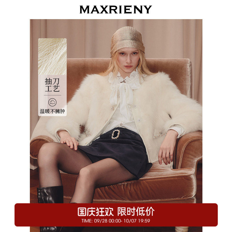 【奥莱】MAXRIENY狐狸毛皮草轻奢名媛风圆领外套女图片
