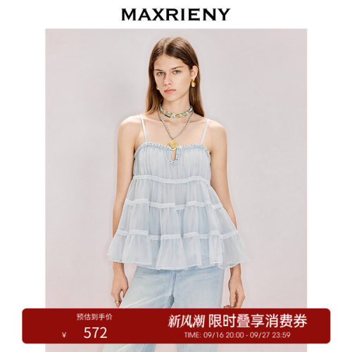 手工钉钻装饰	精美打缆
