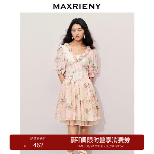 荷叶边设计、泡泡袖、蓬蓬裙、主题印花