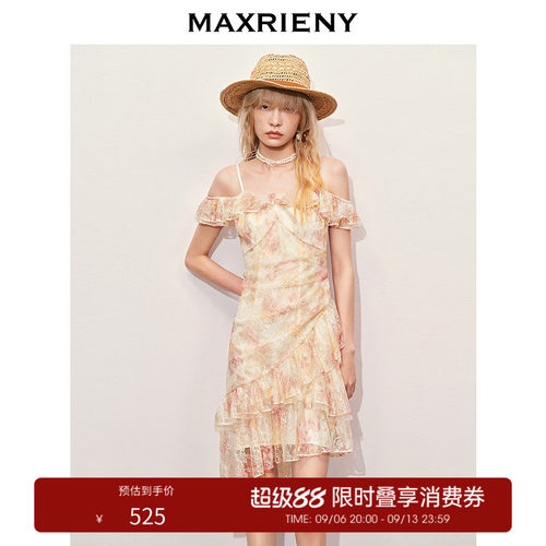 晕染蕾丝面料、领口荷叶边设计、腰间抽褶