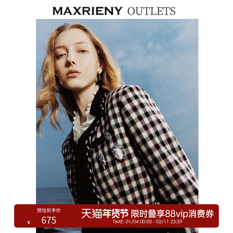 【奥莱】MAXRIENY花火宫廷外套羊毛混纺格纹上衣外搭女,女装/女士精品,短外套,淘宝优惠券,粉丝福利购,淘宝优惠卷