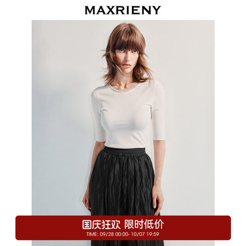 毛织收腰七分袖上衣 小圆领 精致水钻领圈