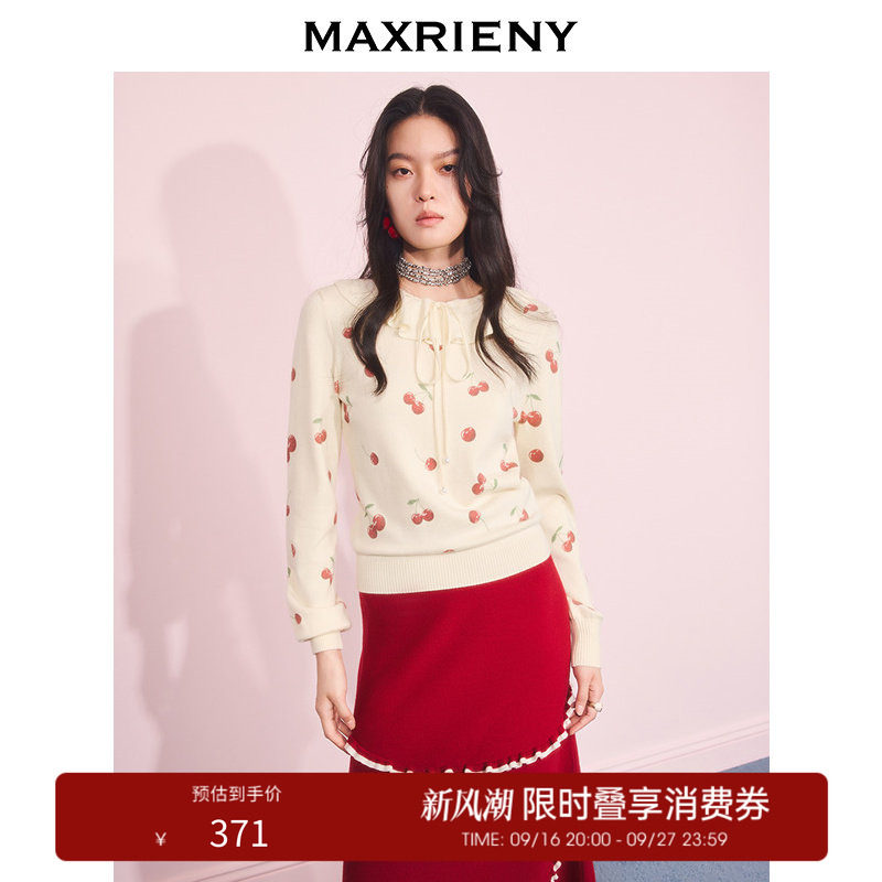 【奥莱】MAXRIENY樱桃印花套头针织衫蝴蝶结绑带收腰长袖上衣图片