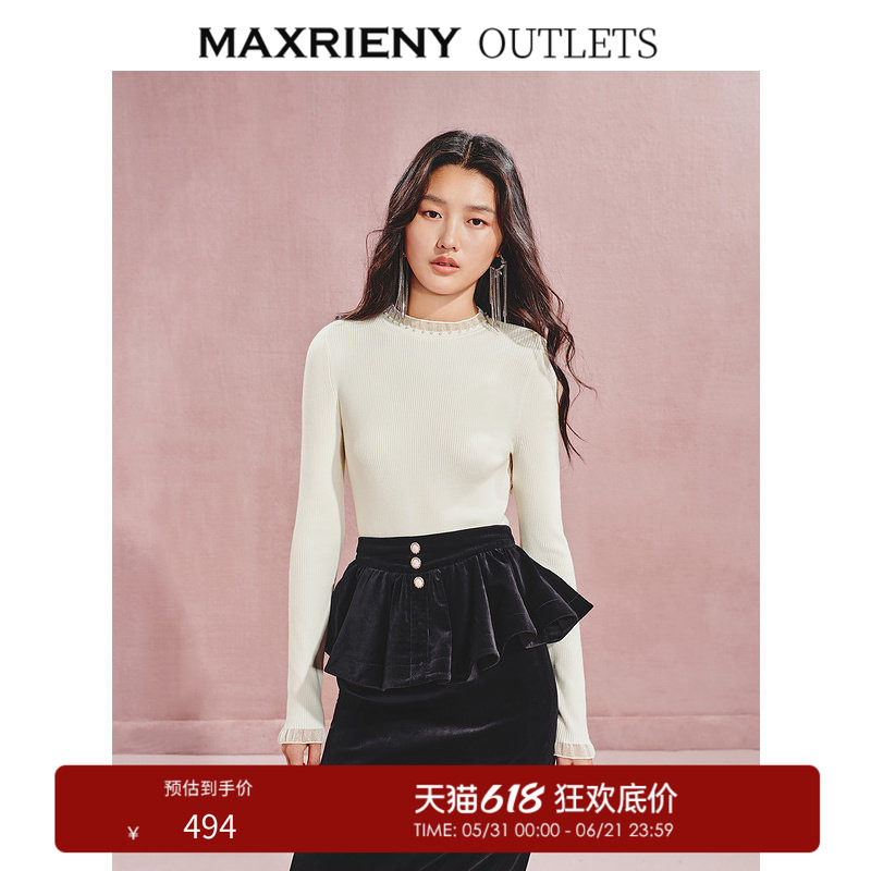 【奥莱】MAXRIENY小高领奢华都市珍珠扣镂空毛织
