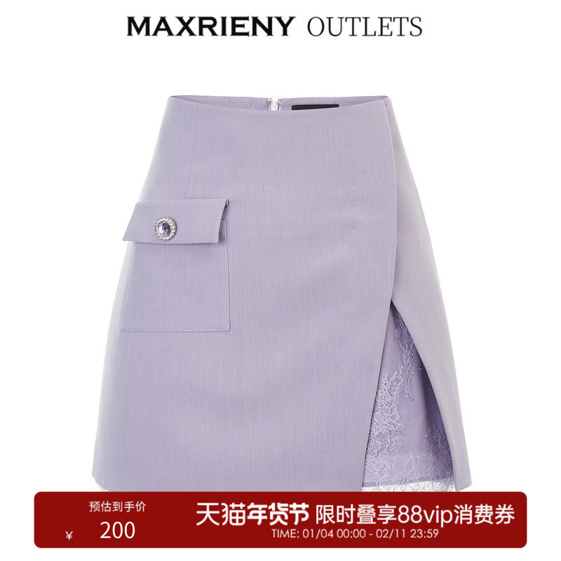 【奥莱】MAXRIENY精致复古蕾丝拼接短裙A字半裙春,女装/女士精品,半身裙,淘宝优惠券,粉丝福利购,淘宝优惠卷