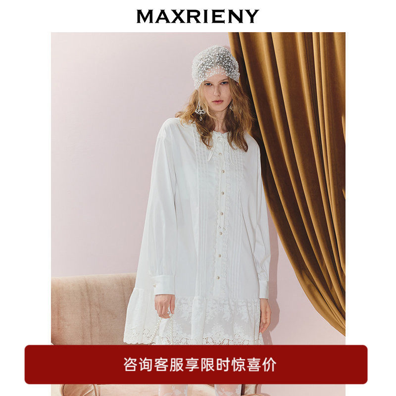 【奥莱】MAXRIENY法式宽松H型衬衫连衣裙波西米亚风中长裙图片
