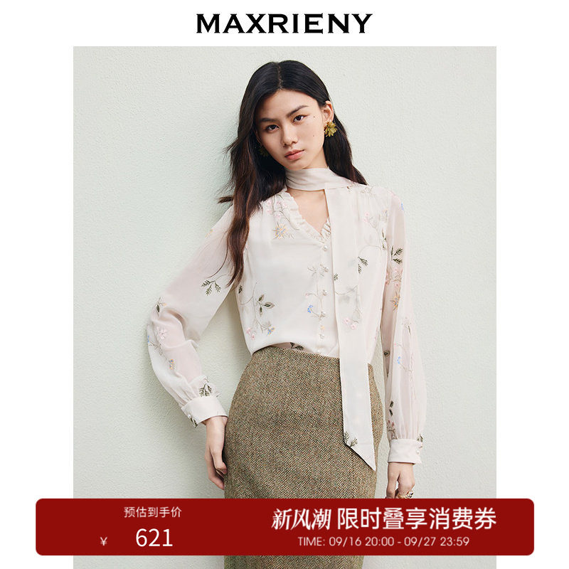 【奥莱】MAXRIENY高智通勤感衬衫女衬衣系带飘带长袖上衣图片
